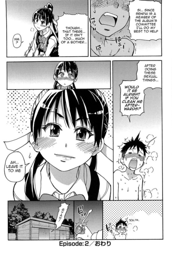 shiwasu no okina shiwasu no okina