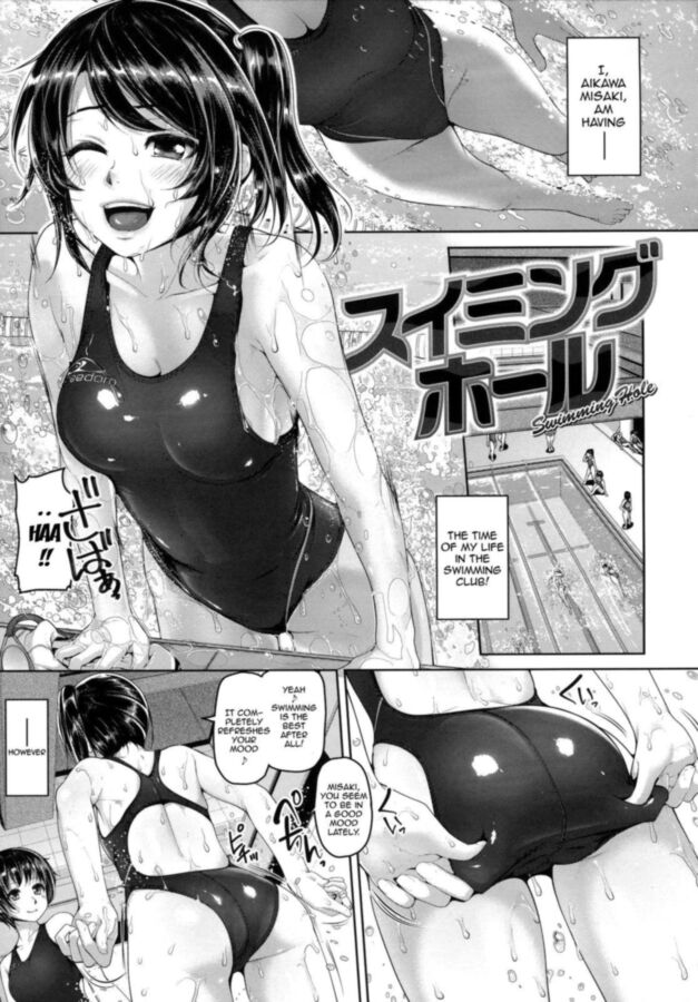 Free porn pics of Wet [English] Inoue Makito 18 of 212 pics
