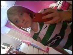 Free porn pics of sexy scottish girls wearng glasgw celtic football tops 5 of 68 pics