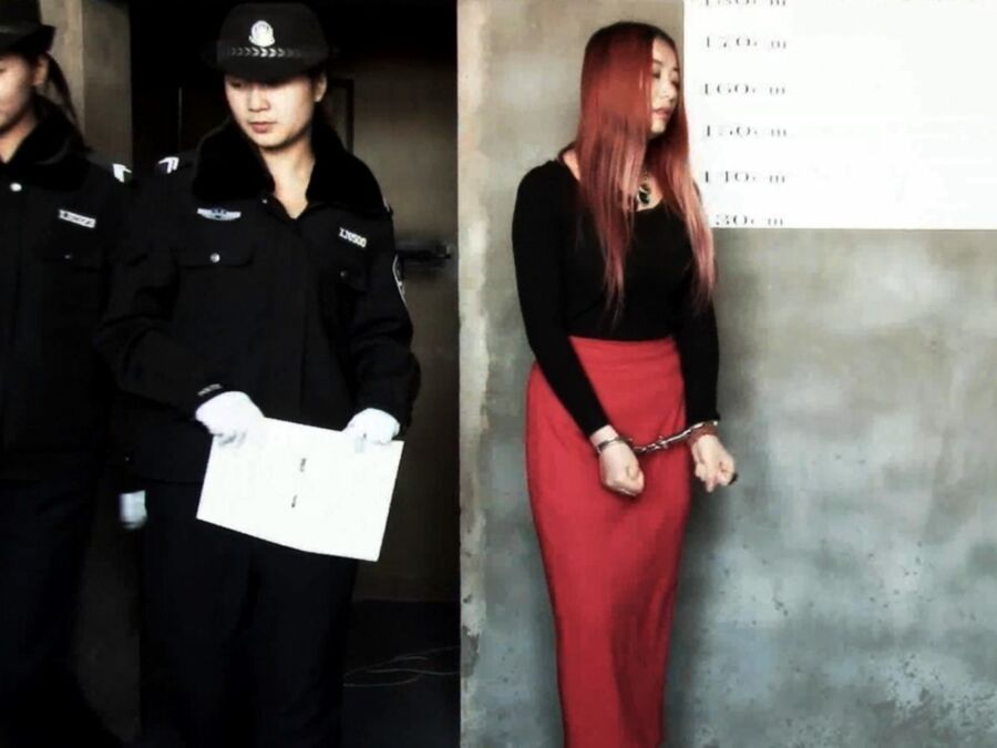 Free porn pics of MJ Female Prisoners 女死刑犯 (Screens) 20 of 24 pics